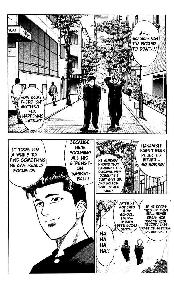 Slam Dunk, Chapter 50 image 02